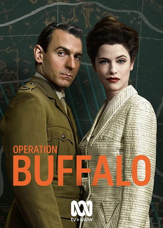 Операция «Буффало» 1 сезон (2020)