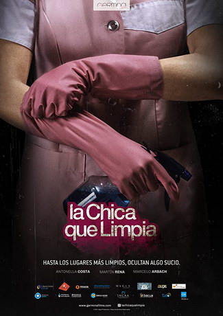 Уборщица 1 сезон (2017)