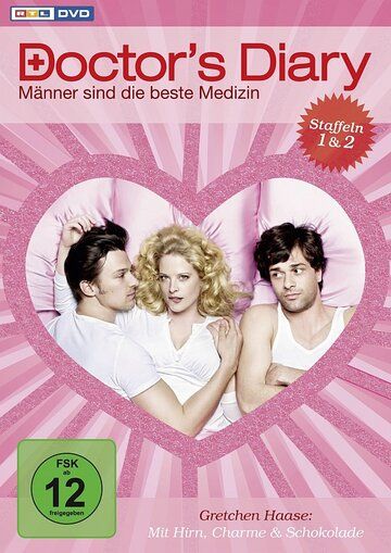 Дневник доктора 1,2,3 сезон (2008)