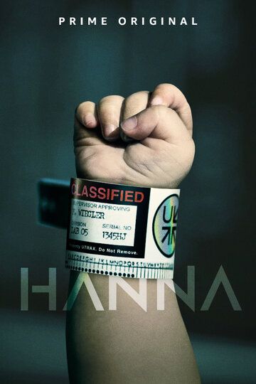 Ханна 1,2,3 сезон (2019)