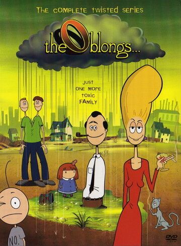 Облонги 1,2 сезон (2001)