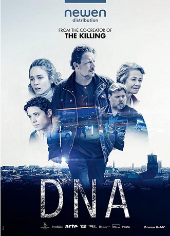 ДНК 1 сезон (2019)