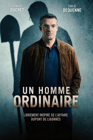 Обычный мужик 1 сезон (2019)