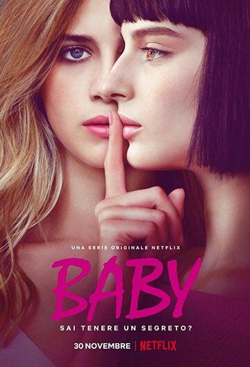 Детка 1,2,3 сезон (2018)