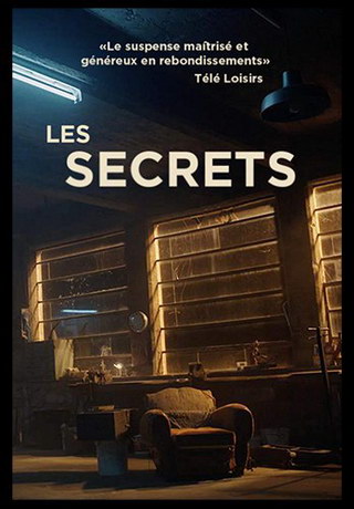 Секреты 1 сезон (2018)