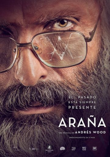 Паук (2019)