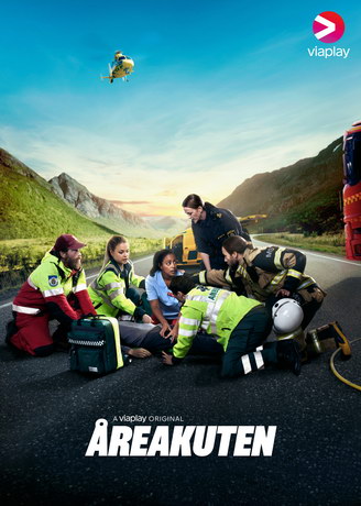 Первая помощь 1 сезон (2020)