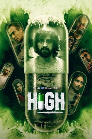 Нирвана 1 сезон (2020)