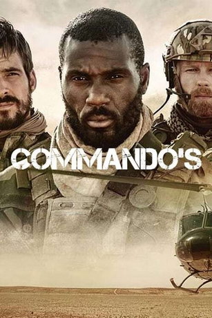 Коммандос 1 сезон (2020)