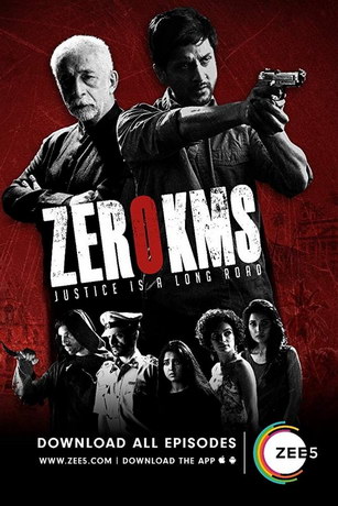 Нулевой километр 1 сезон (2018)