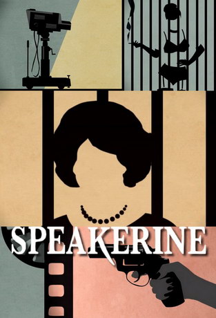 Спикерин 1 сезон (2018)