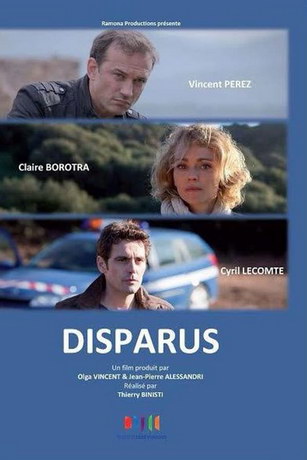 Пропавшие 1 сезон (2014)