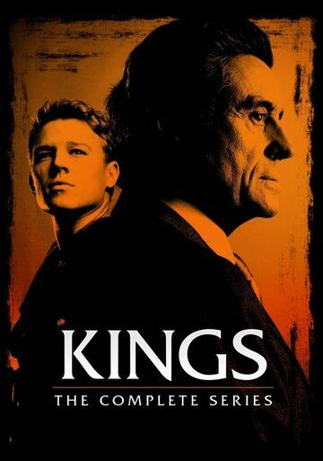 Короли 1 сезон (2009)
