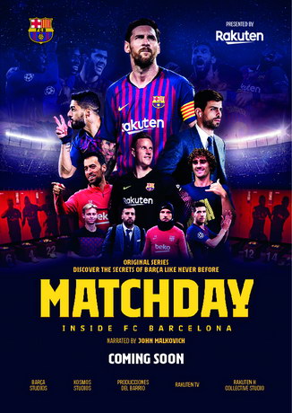 Matchday: Изнутри ФК Барселона 1 сезон (2019)