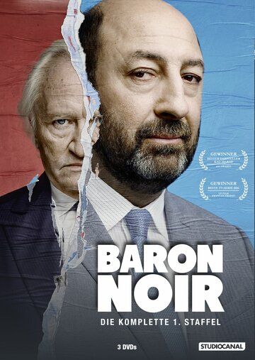Черный Барон 1,2,3 сезон (2016)