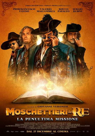 Мушкетеры. Неизвестная миссия (2018)
