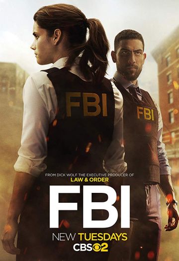 ФБР 1-4 сезон (2018)