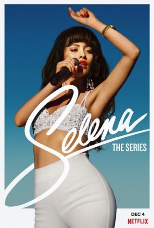 Селена 1,2 сезон (2020)