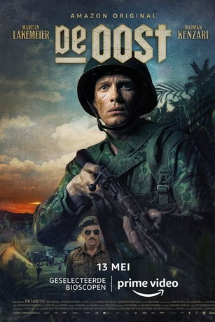 Восток (2020)