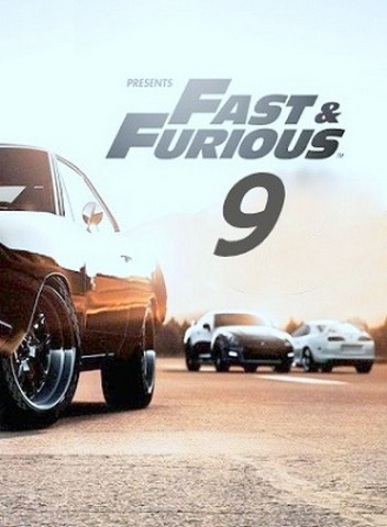 Форсаж 9 (2021)