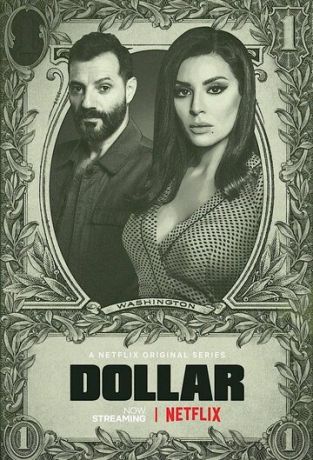 Доллар 1 сезон (2019)