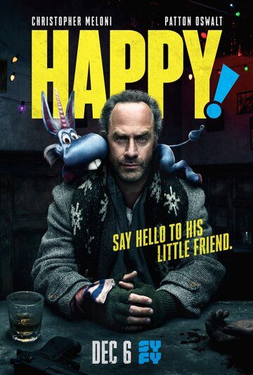 Хэппи 1,2 сезон (2017)
