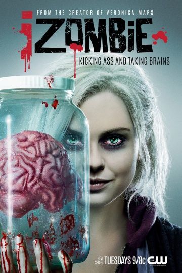 Я – зомби 1-5 сезон (2015)