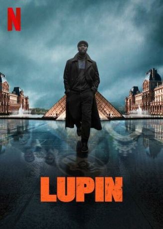 Люпен 1,2 сезон (2021)