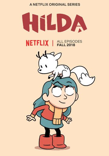 Хильда 1,2 сезон (2018)