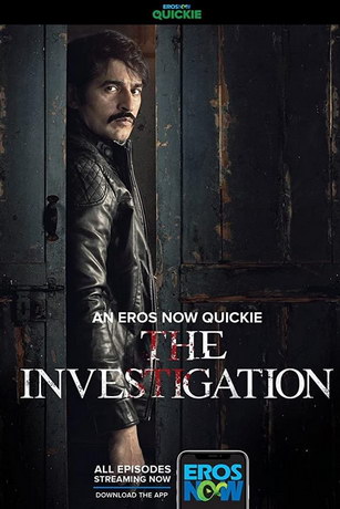 Расследование 1 сезон (2019)