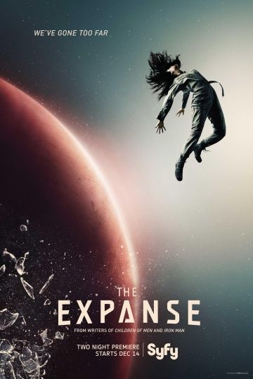 Пространство 1-6 сезон (2015)