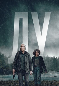 Лу (2022)