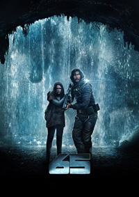 65 (2023)