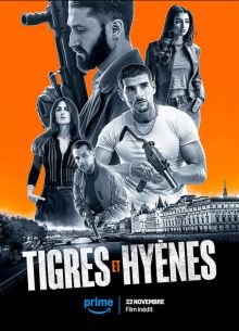 Охота с тиграми (2024)