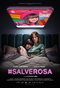 #СпаситеРозу (2025)